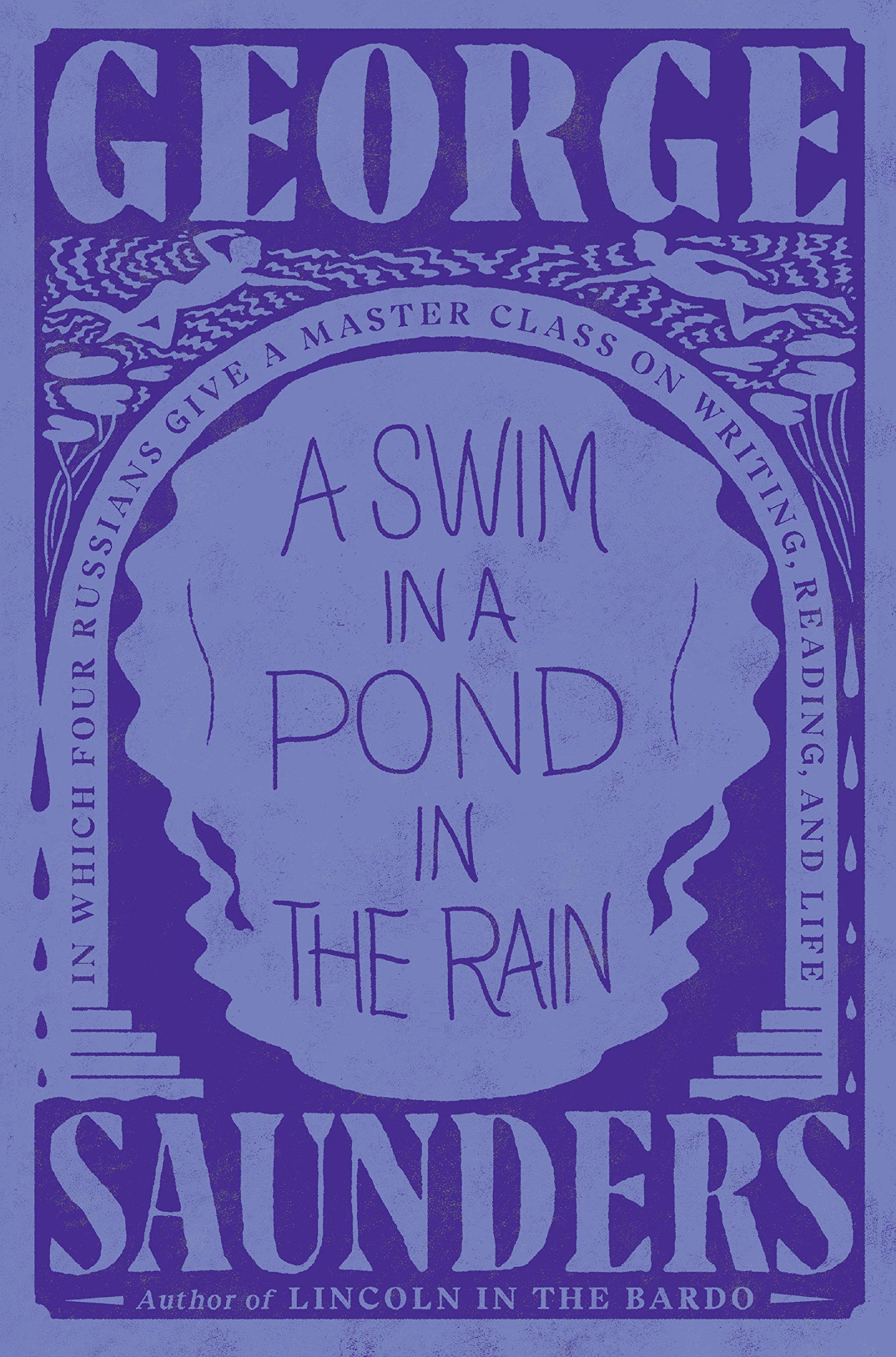 See A Swim in the Pond in the Rain in Library Catalog