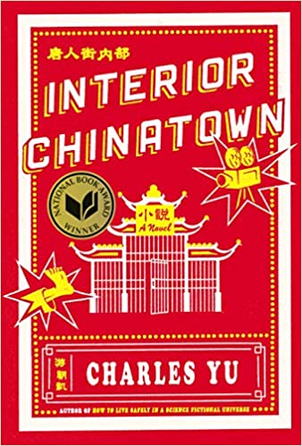 See Interior Chinatown in Library Catalog